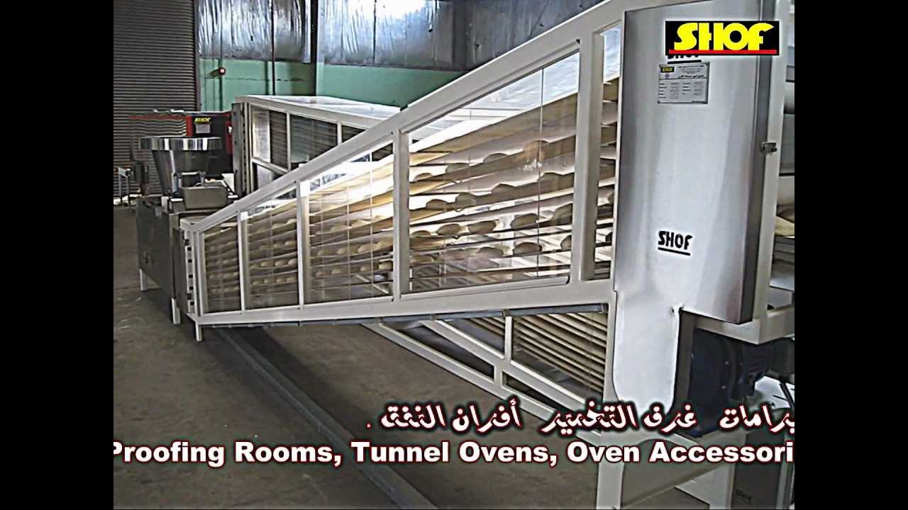 خبز عربي خبز لبناني PITA BREAD arabic BREAD خط الي هاتف التواصل 00966506622295 جدة