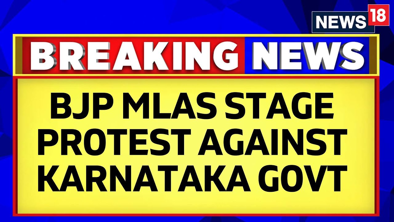 Karnataka News Updates | BJP MLAs Stage Protest Against Karnataka Government | English News