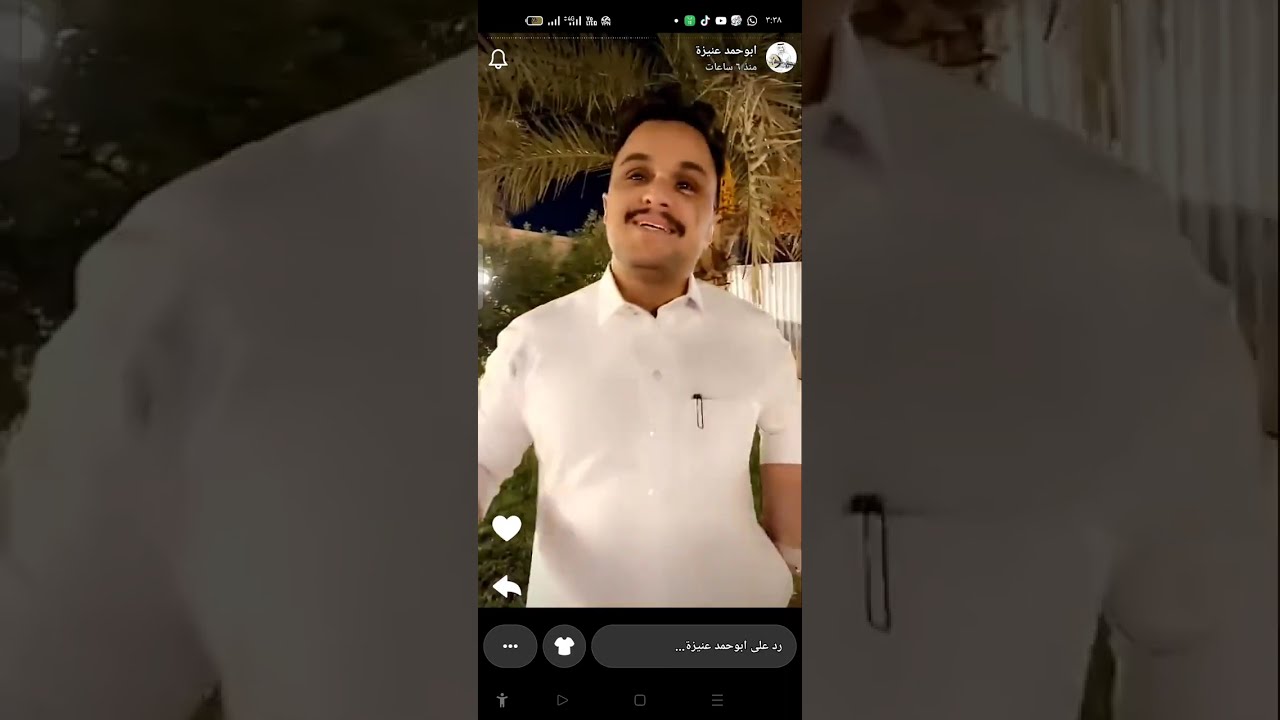 الدكتور ابو هاني 😂😂😂
