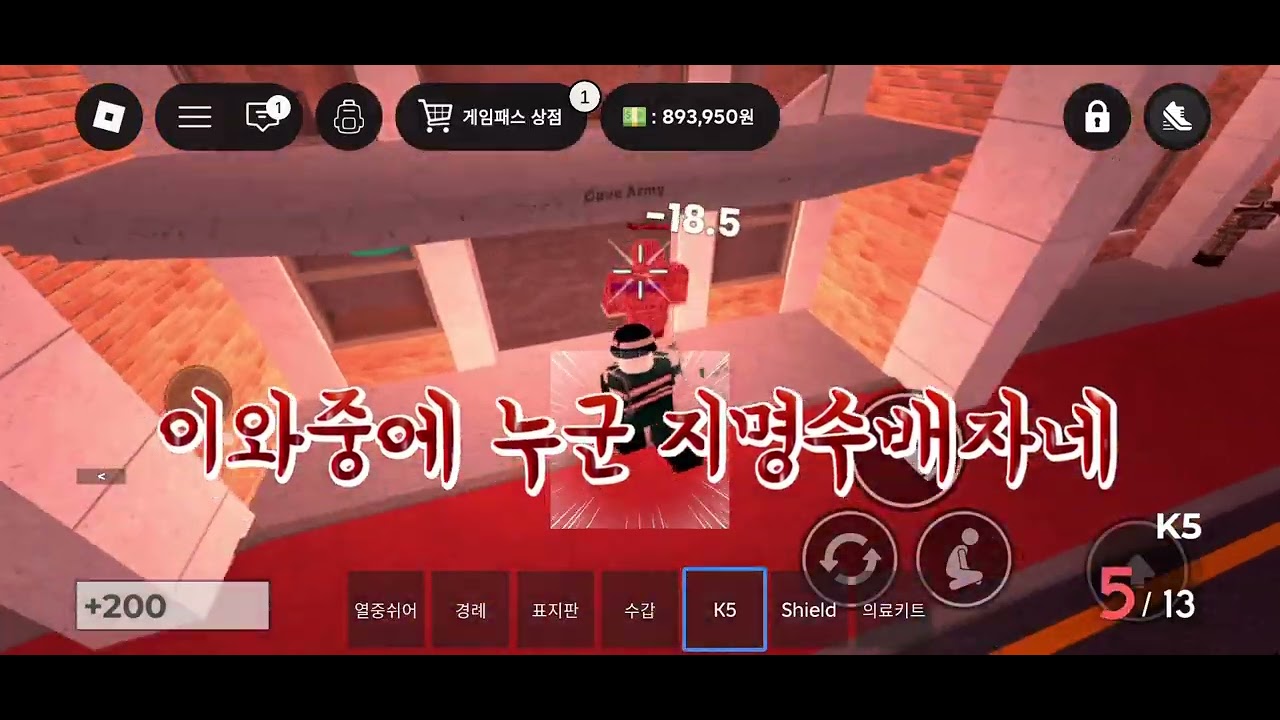 동굴부대 이벤트