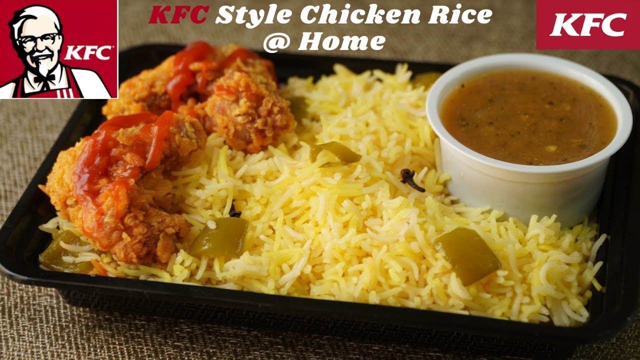 KFC Chicken Rice With Sauce│ KFC Rice Bowl│ Chicken Rice│KFC Style Rice │Rice Recipe│KFC Rice