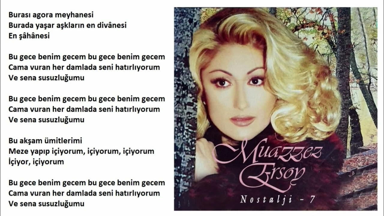 Muazzez Ersoy - Agora Meyhanesi (Orijinal Karaoke)