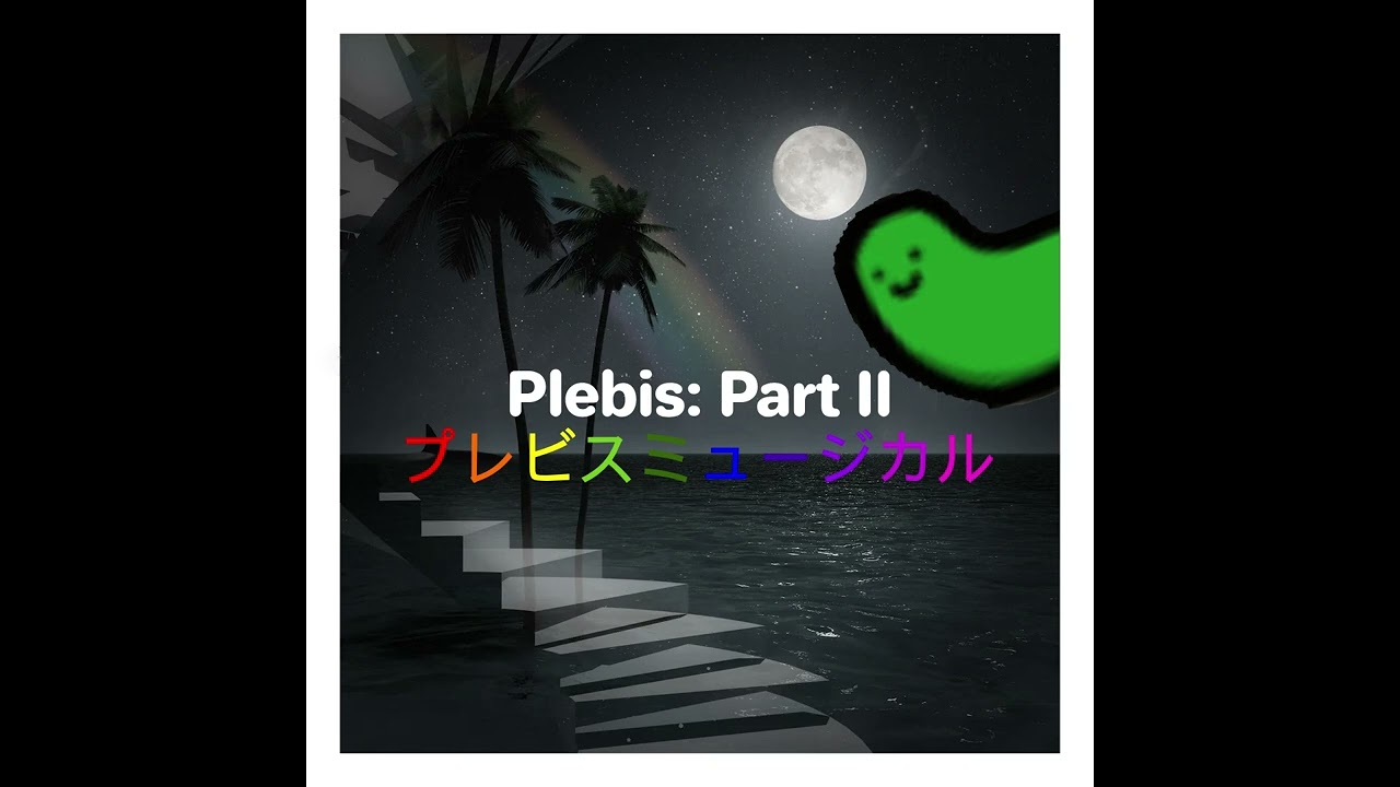 Plebis - Introduction to the Plebis