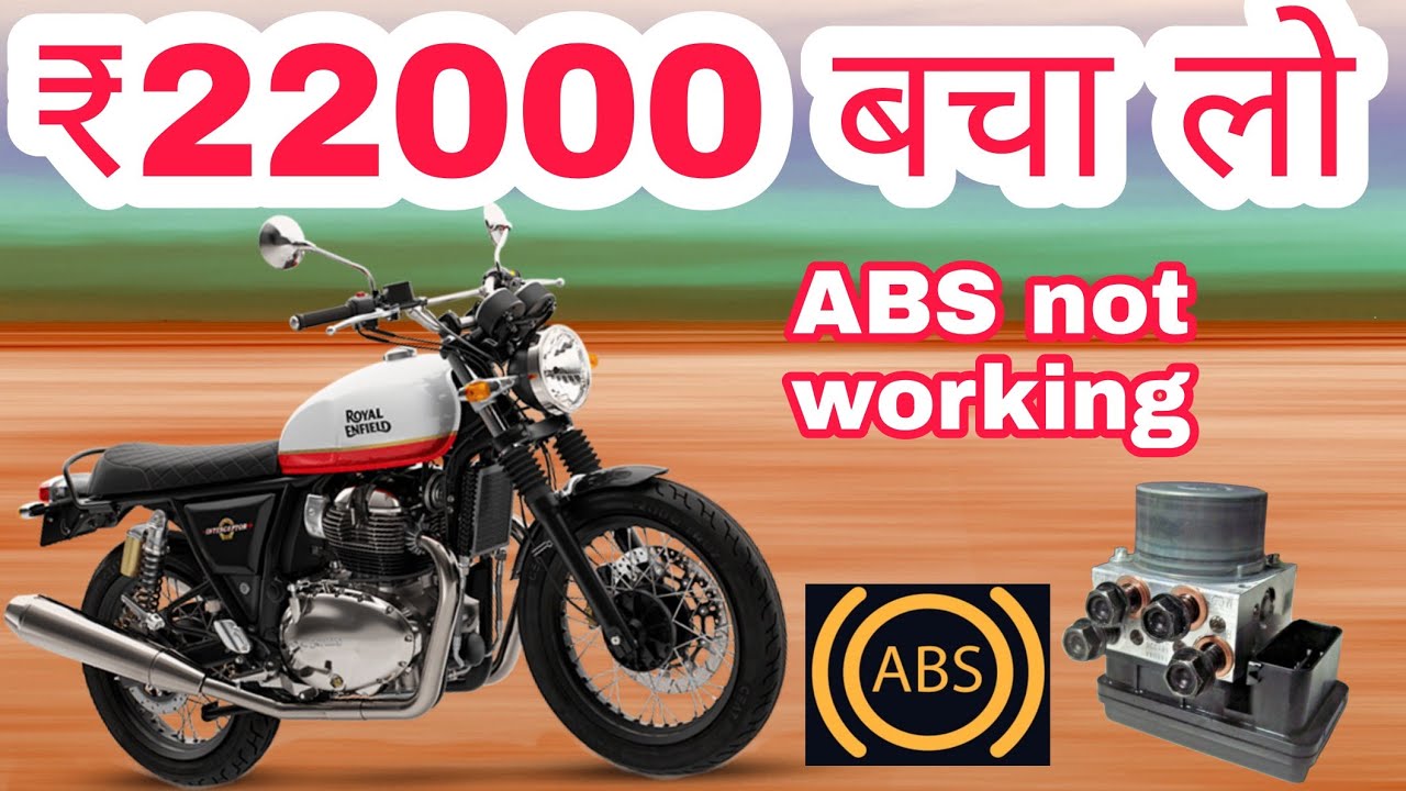 interceptor 650 abs not working how to solve ABS not working problem
