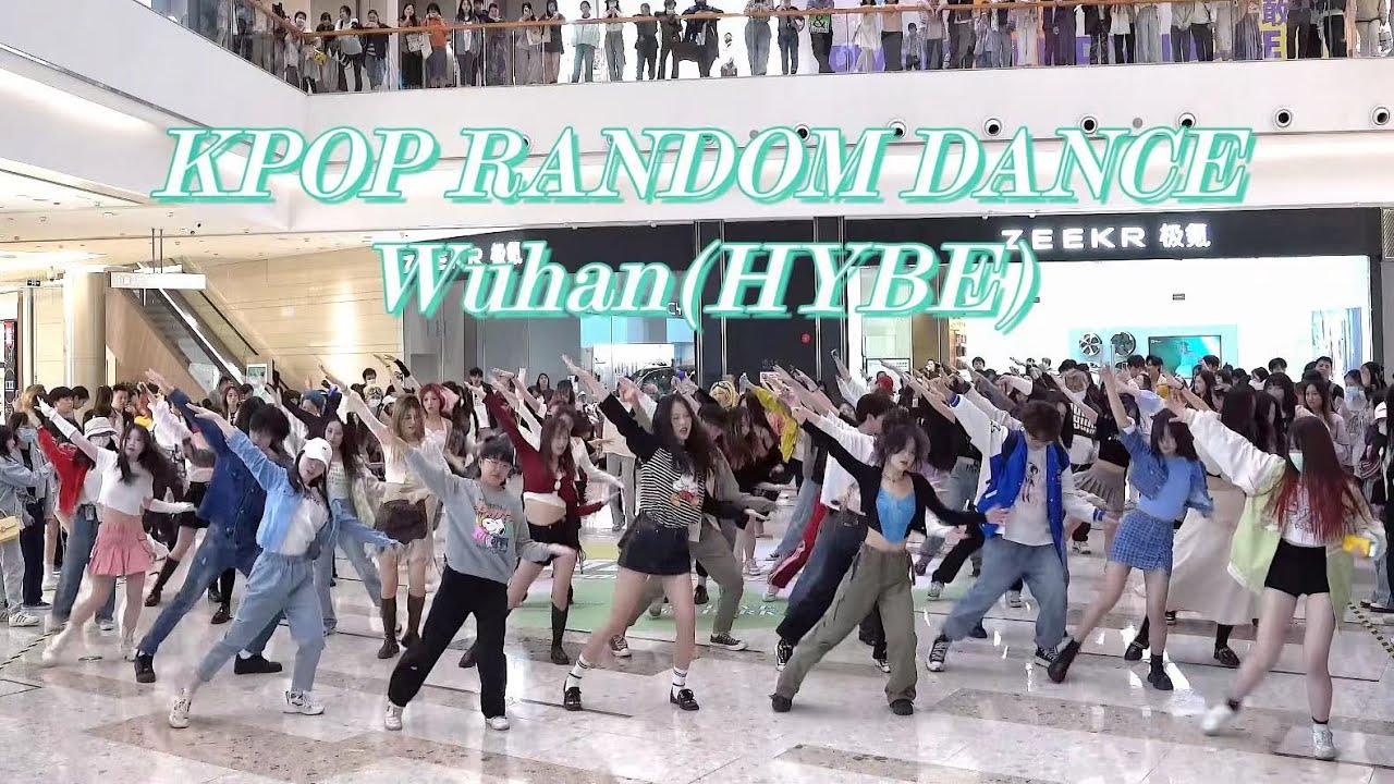 KPOP Random Dance Game in Wuhan, China (24th) 随唱谁跳武汉站第24次KPOP随机舞蹈 HYBE特辑