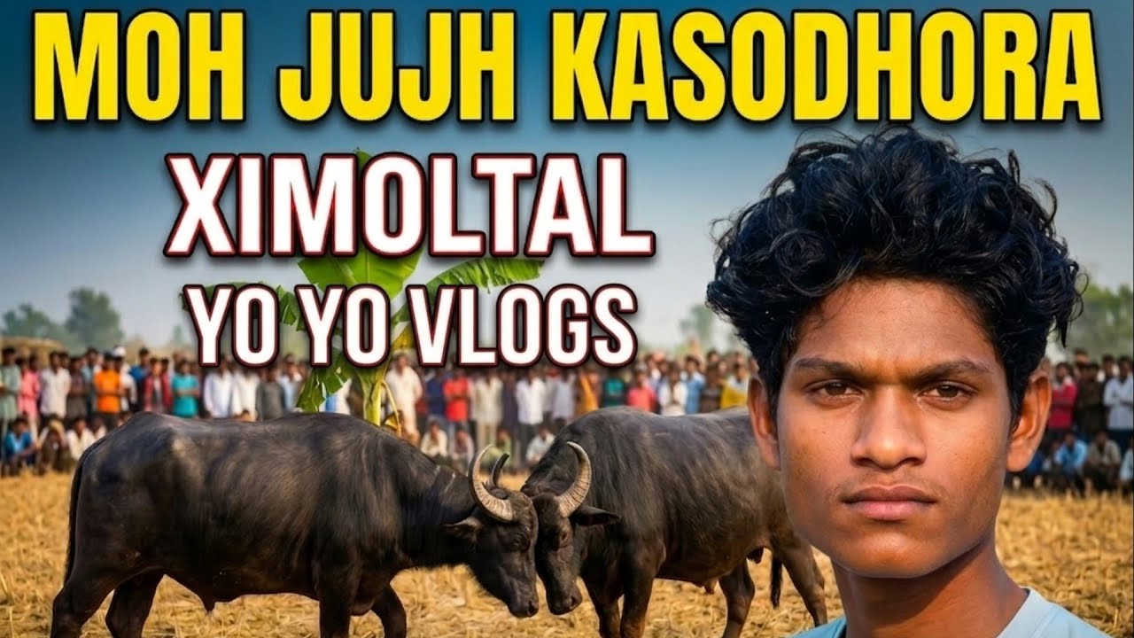 Yo Yo Vlogs - Moh jujh kasodhora ximoltal 