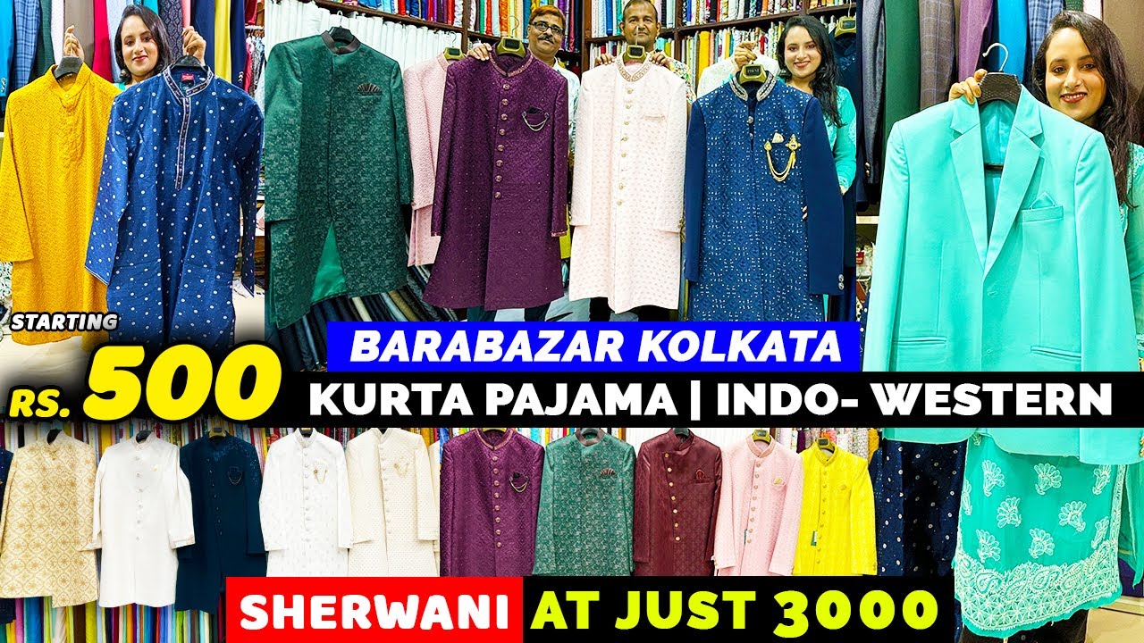 Kurta Pajama for Wedding Function Kolkata | Sherwani for Men Wedding | Barabazar Sherwani Market