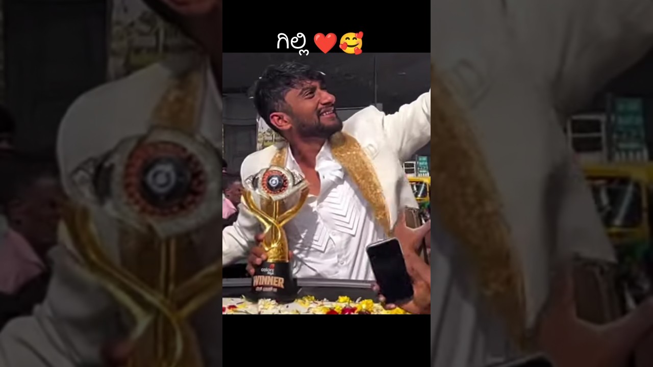 Gilli winning rally ❤️🥰 