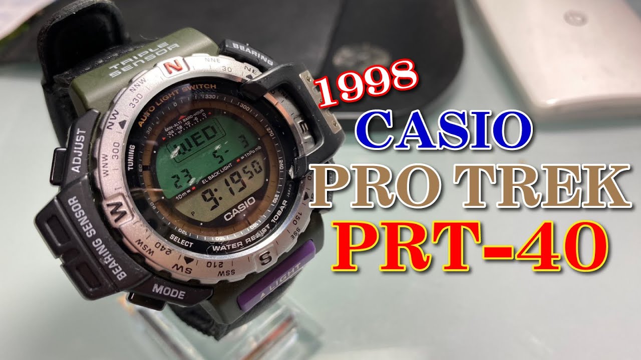 1998 CASIO PRO TREK PRT-40