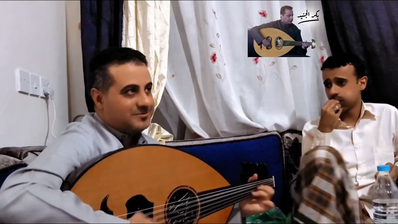 أغنية أبو بكر سالم 