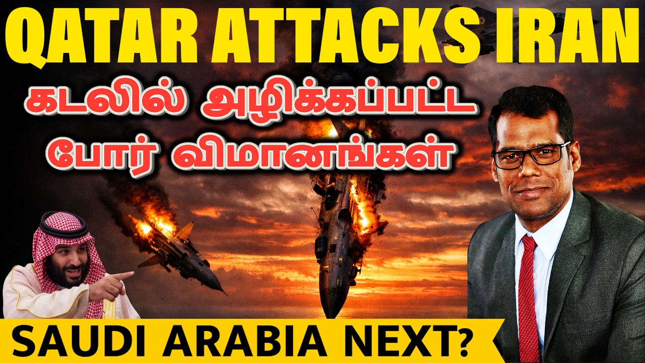 போரில் குதித்த அரபு நாடுகள் | Arab World Enters the War — Saudi Arabia's Next Move | SKA