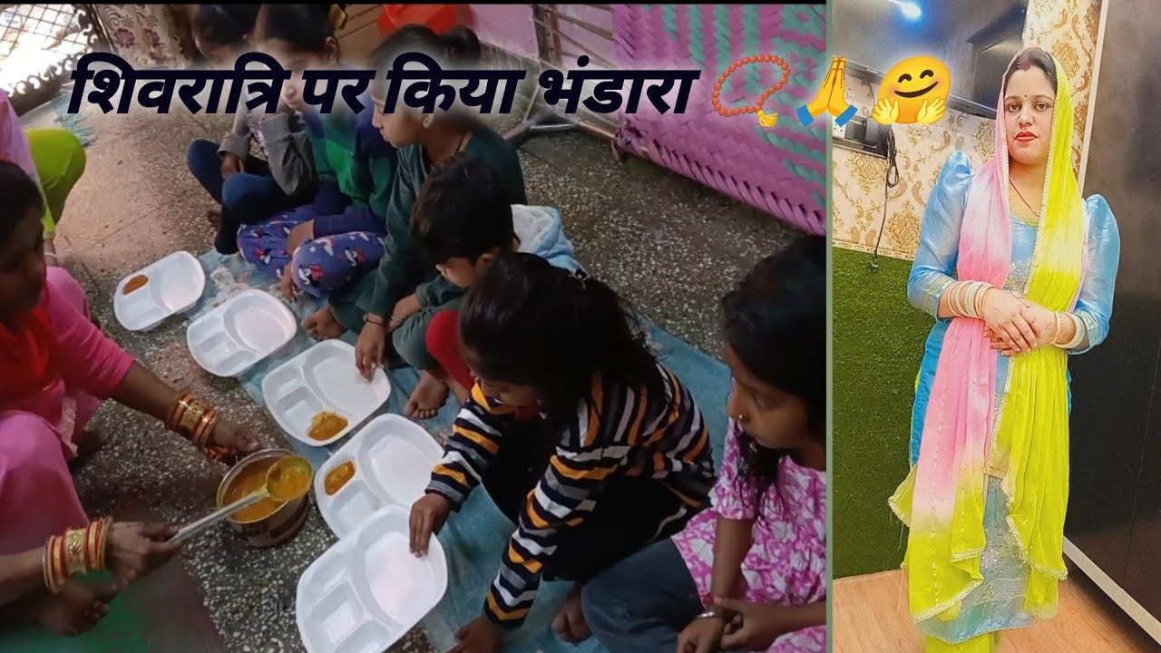 #Shivratri par kiya bhandara