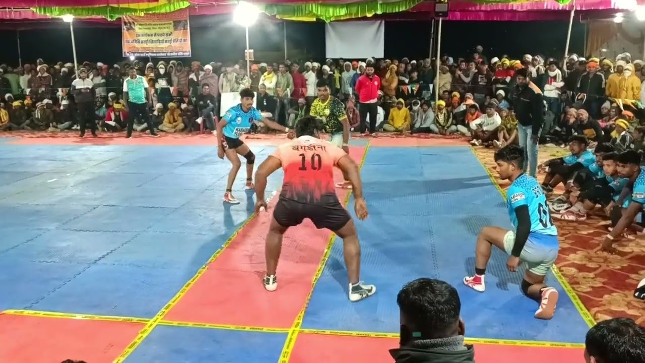 फाइनल मुकाबला🔴 जिला संग बेतुल 🆚 इंडियन क्लब बाग़डोना ग्राम कोलगांव मे विशल ओपन कबड्डी प्रतियोगिता