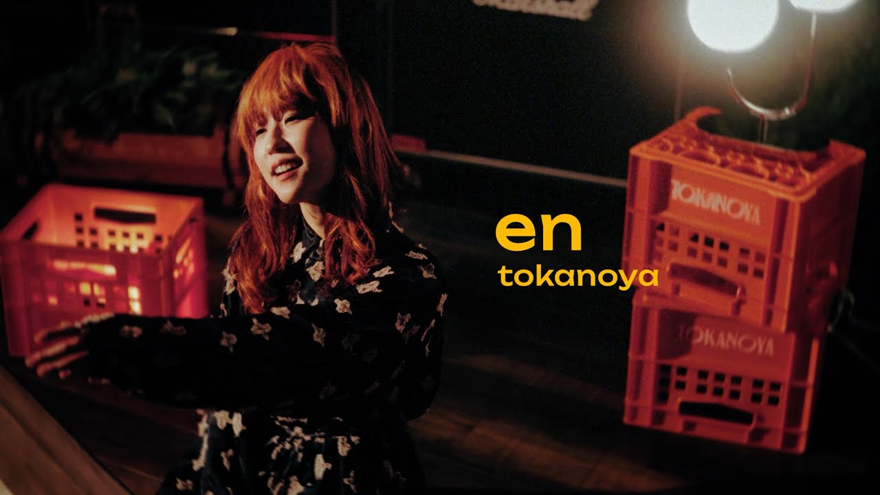 tokanoya - en (Official Music Video)