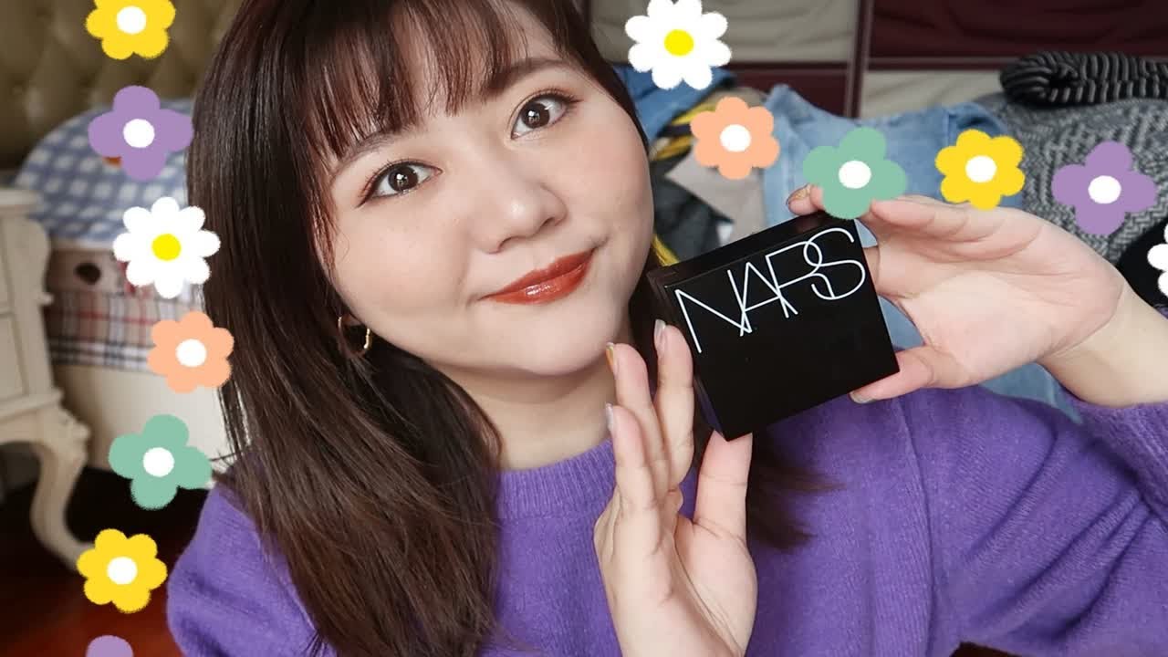 【珺小珺】Nars新款方盒气垫测评+celvoke日系彩妆分享