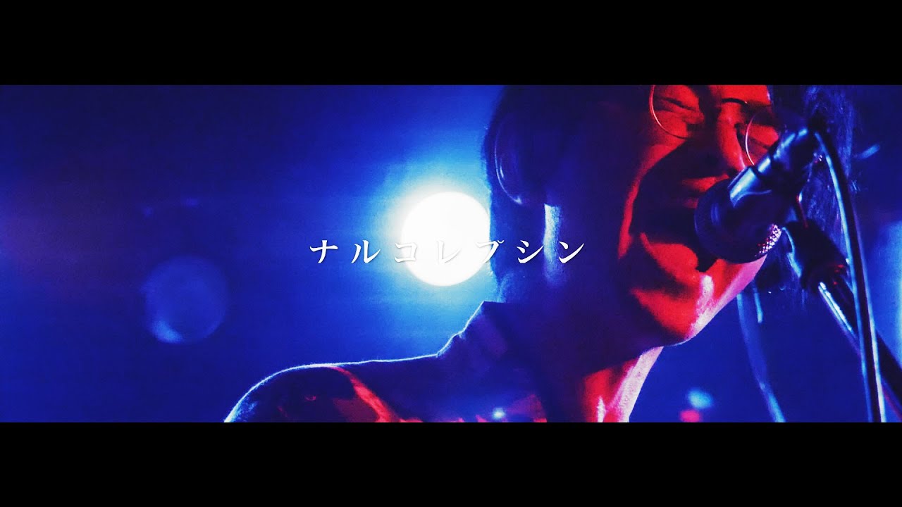 ナルコレプシン - =（イコール）