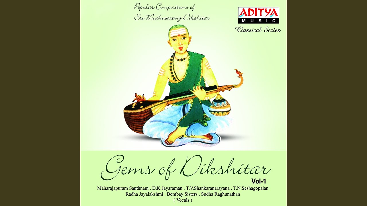 Sri Kalahastisha