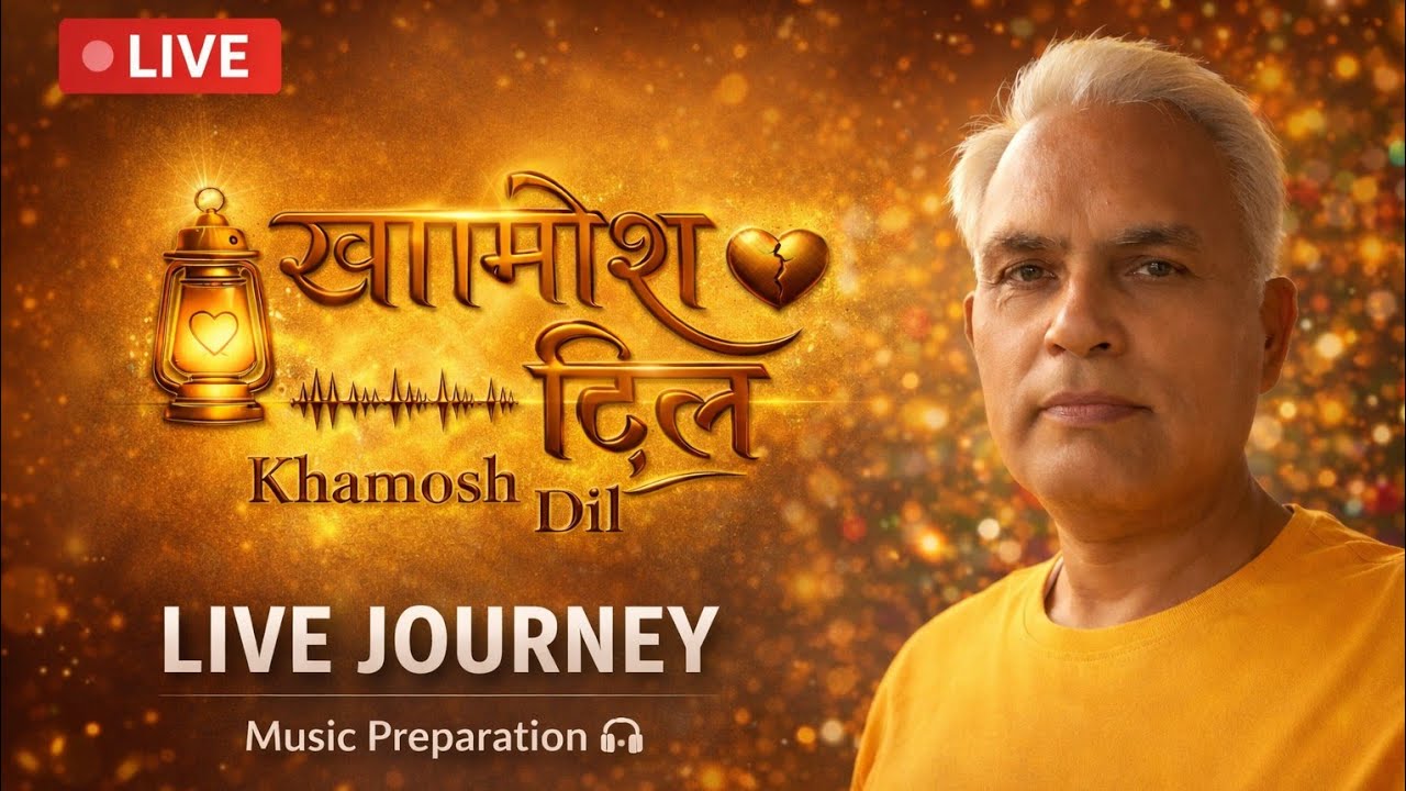 Live Bande Bharat | सफ़र भी खामोश… दिल भी खामोश 💔 | Emotional Journey