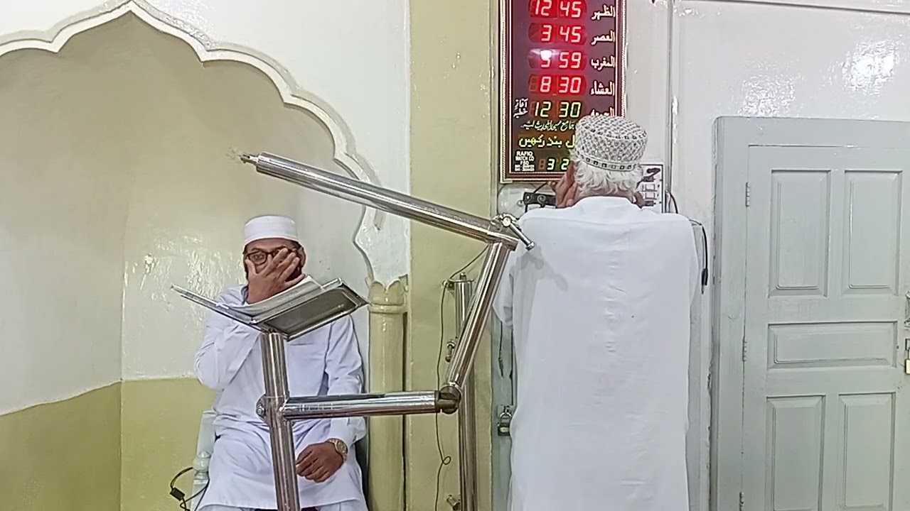 4 اکتوبر، 2025