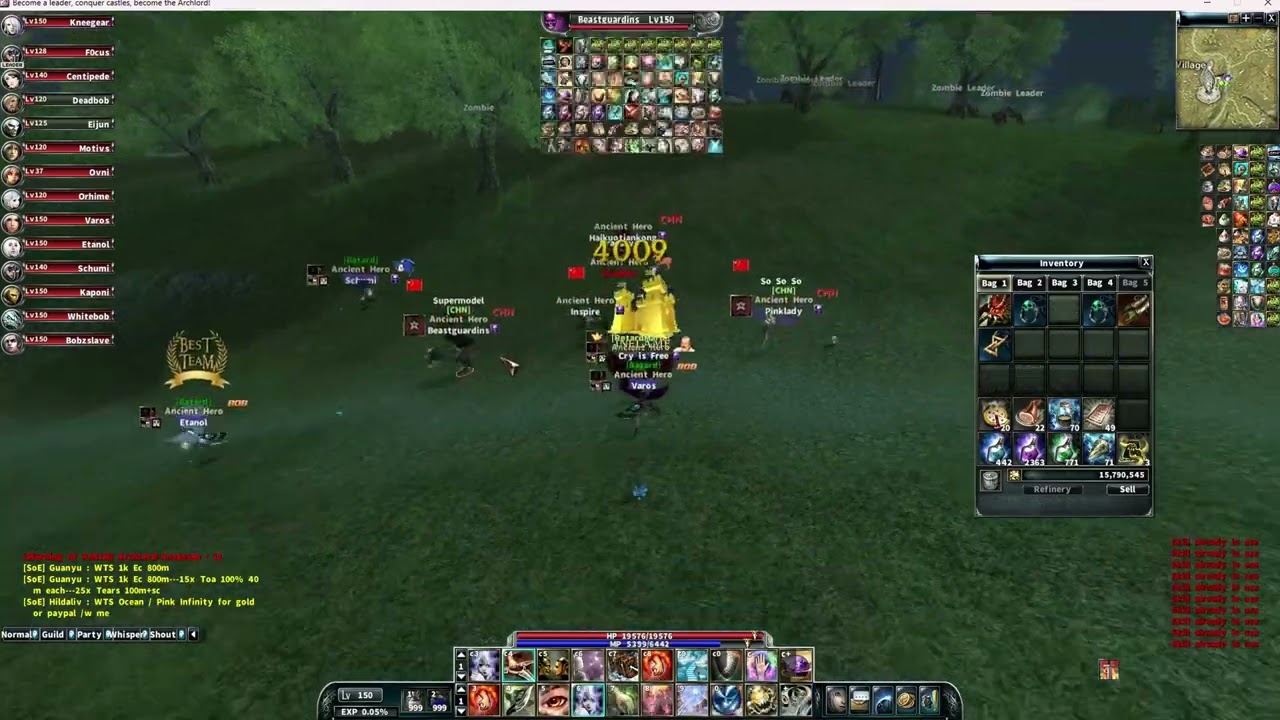 fun fun justac archlord