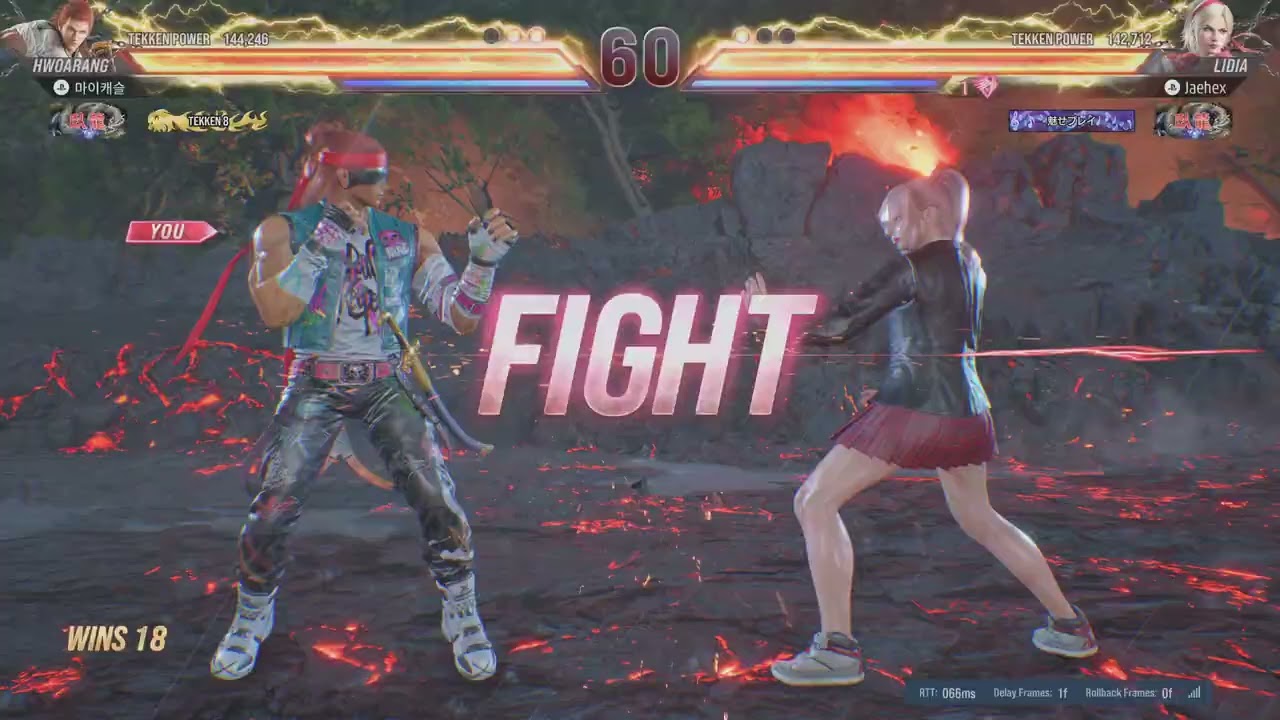 TEKKEN8_20260304233626