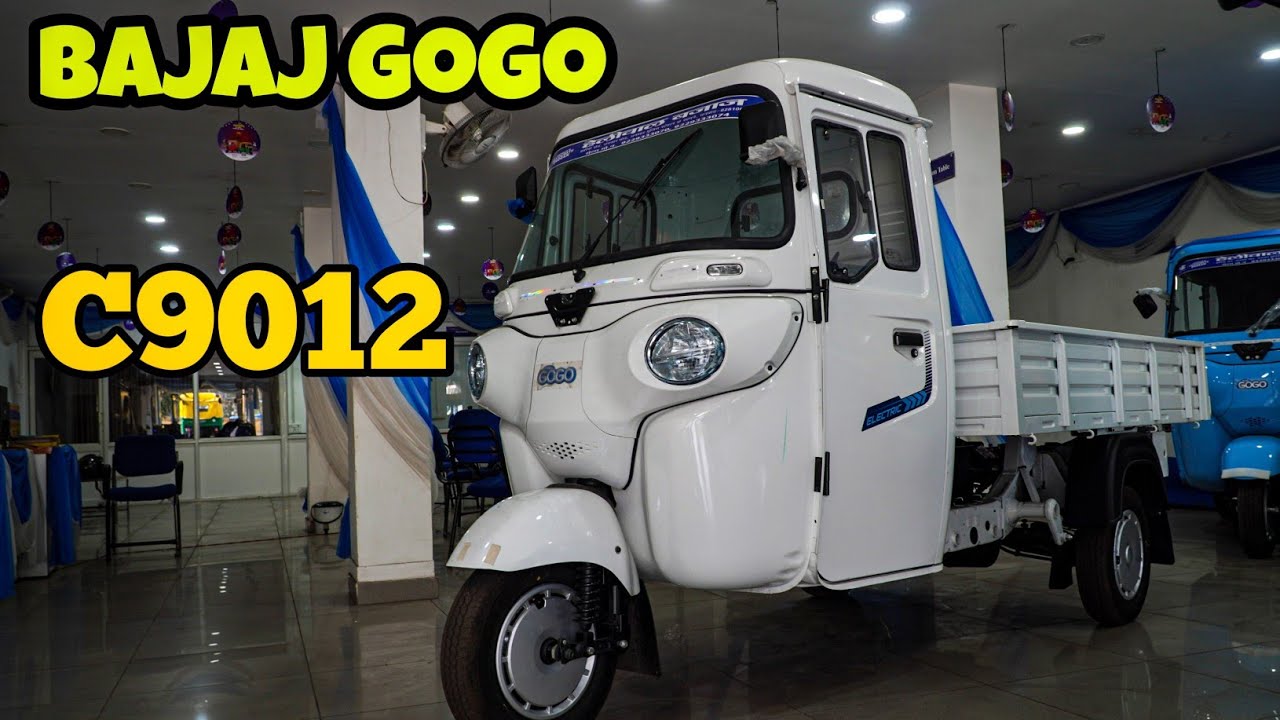 Baja Gogo C9012 Cargo 2026 ! Price, EMI Range & Load Capacity 