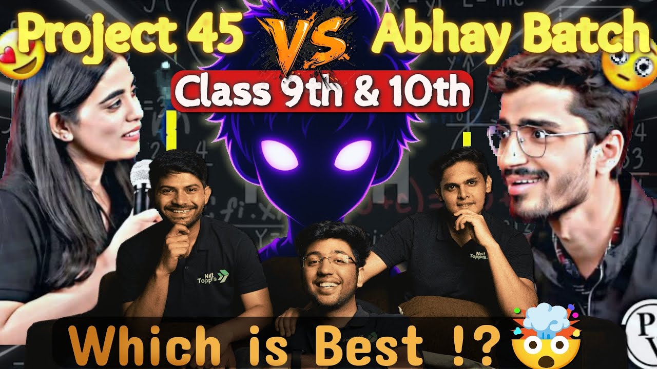 Abhay Batch or Project 45 ? 🤯 | Don't Buy Before Watching this #pw #nexttopper