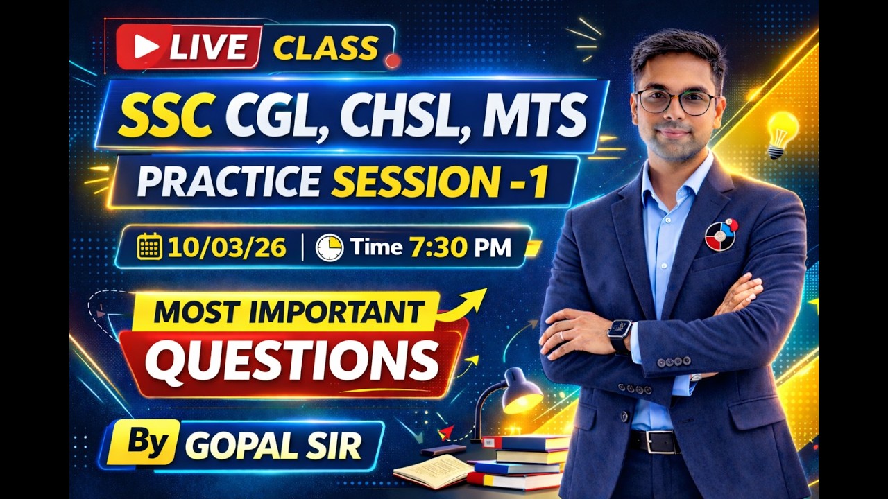 SSC CGL | CHSL | MTS English Practice Session | Most Important Questions | Live Class By Gopal Sir