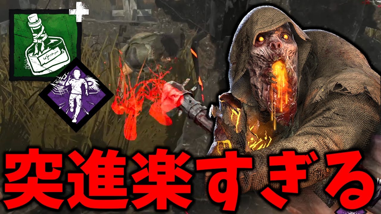 ブライト練習中＆初心者の人は絶対に使ってみて欲しいアドオン【Dead by Daylight #顔芸】
