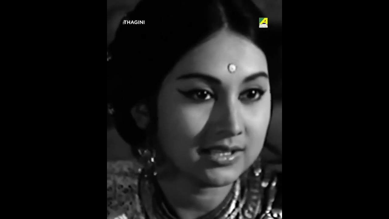ওই সন্ধ্যা তারা জ্বলে আকাশ পারে - আরতি মুখোপাধ্যায়