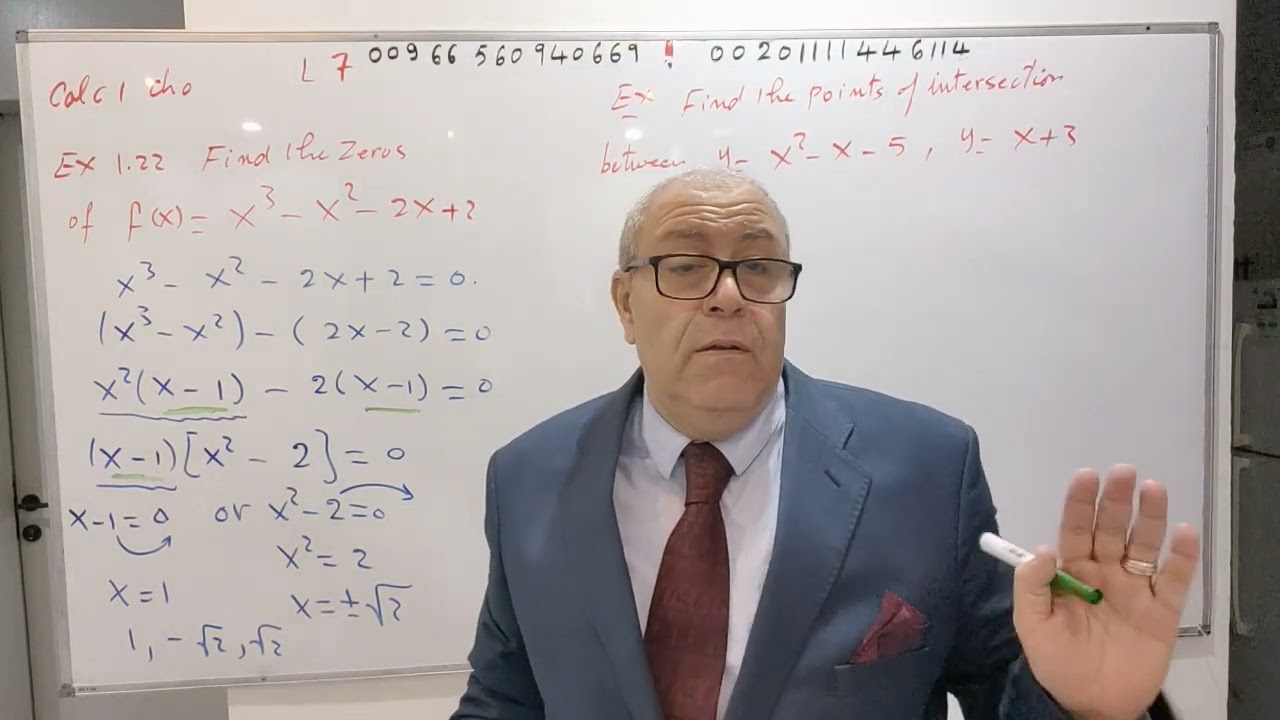 Calculus 1,Ch0, Sec0.1, Polynomials and Rational Functions L7