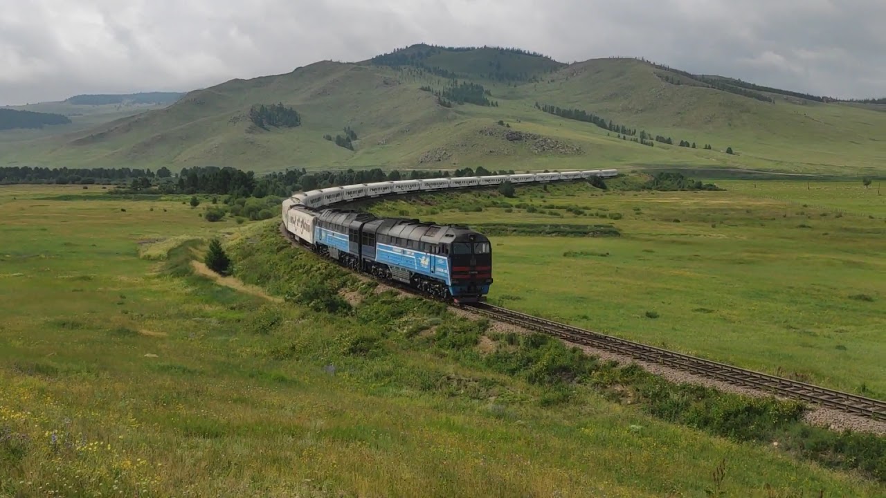 Personenzug Peking-Ulanbaatar "Weißer Pfeil"    Пассажирский поезд Пекин-Уланбаатар "Белая Стрела"