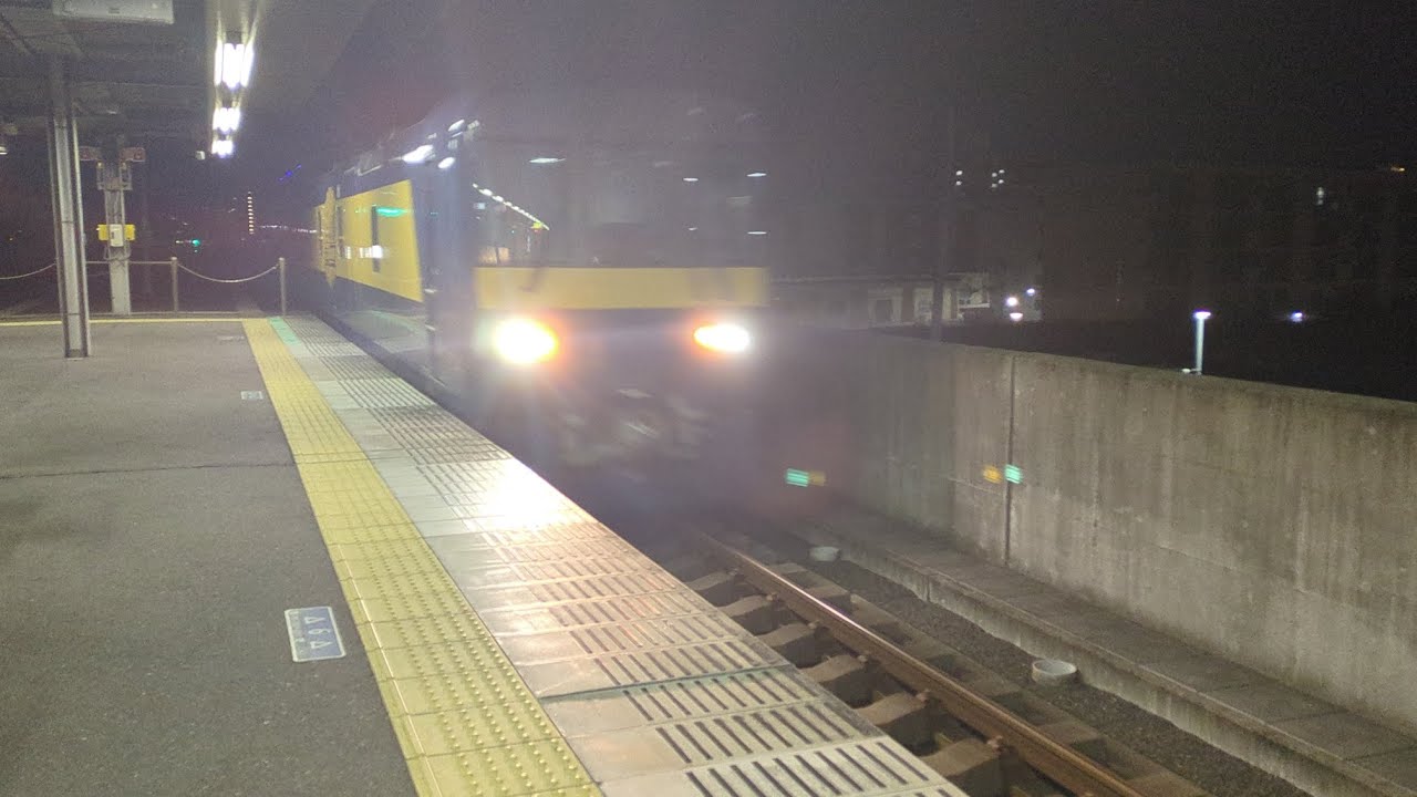 レア列車。