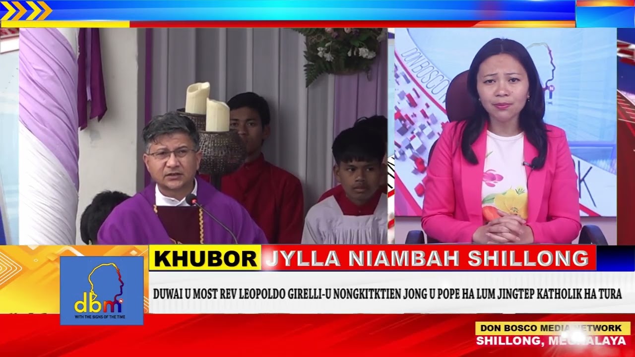 KA THUP KI KHUBOR NIAM, (07 - 14) LBER) 2026.