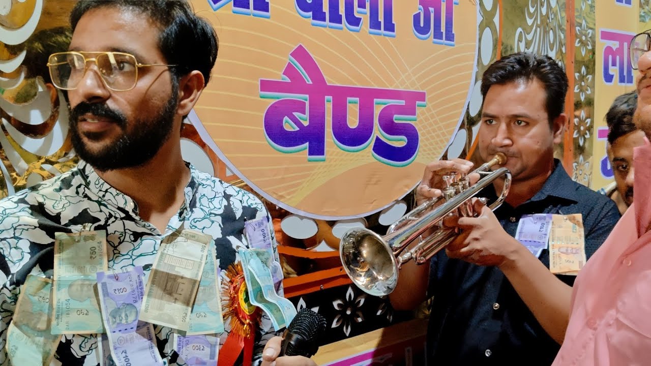 Ae Dil Hai Mushkil Song Band Video 🎺 | Bala Ji Band Gurgaon 🎷 | Patna Durga Puja 2025