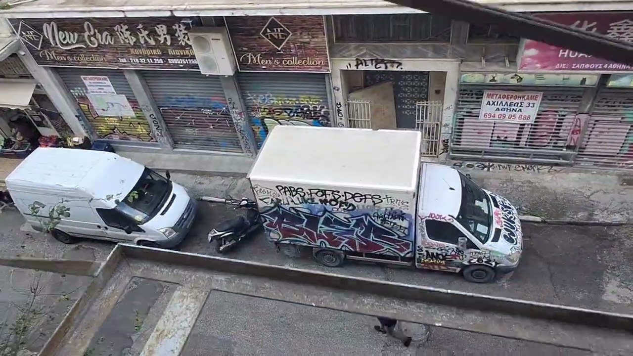 Prime Commercial Building 780 sq.m. | Central Athens | High-Yield Investment Opportunity