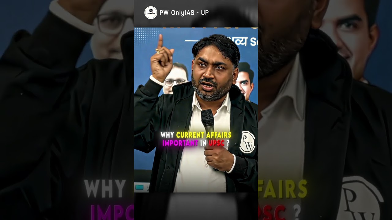 Current Affairs के बिना Result नहीं आएगी😱