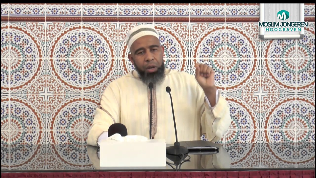 'Veel gemaakte fouten Soerat al Faatiha + Correct Reciteren' ᴴᴰ | Speker: AbdelJalil