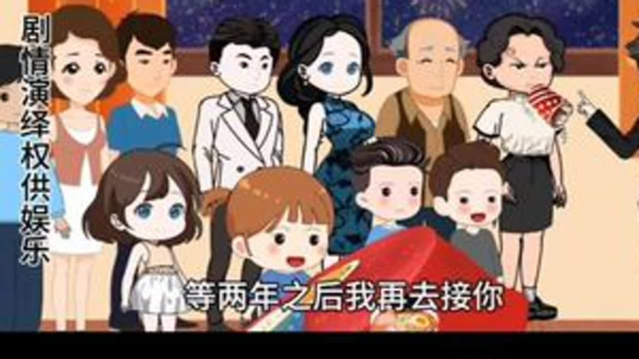 孝顺媳妇大年初二被婆婆羞辱 勤劳孝顺的媳妇知道大年初二大哥大姐两家要来家里吃饭，准备了一大桌菜饭，婆婆却因为少了一个大嫂喜欢的菜当众羞辱媳妇，儿子一气之下直接桌子掀了把他们全部赶出家门