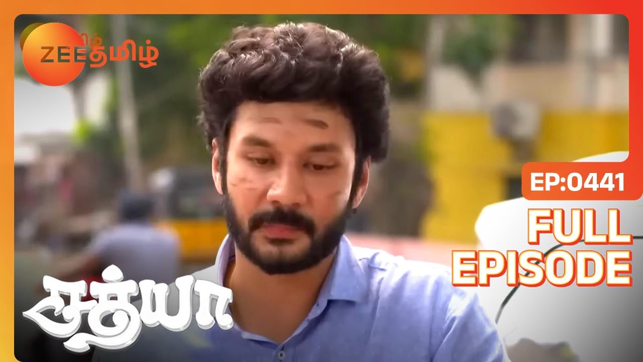 EP 441Сатья - Индийское тамильское телешоу - Же Тамил