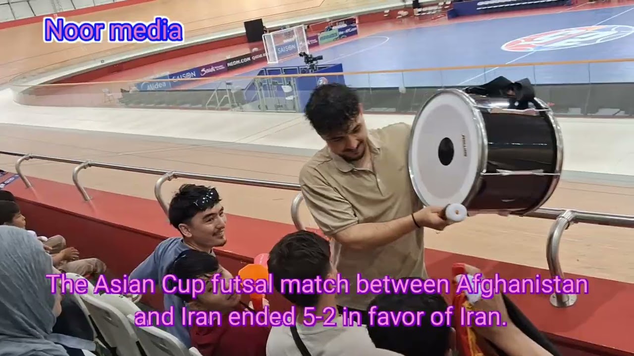 مسابقه فوتسال ایران و افغانستان. ایران۵ افغانستان ۲  Iran vs Afghanistan Futsal Match. Iran 5 Afg