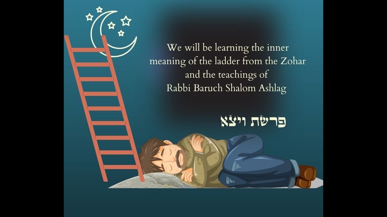 The Ladder that stands on the ground and reaches the Heavens.