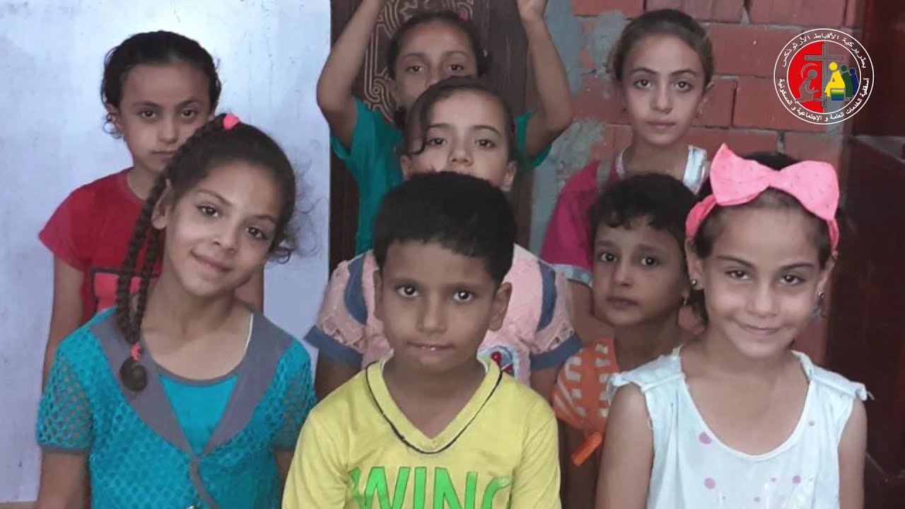 جهود اسقفية الخدمات العامة والاجتماعية فى مجال تحسين مستوي التعليم