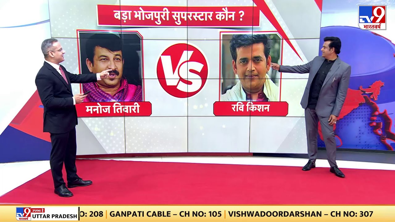 सांसद Ravi Kishan ने रैपिड राउंड में दिया बेबाकी से रैपिड जवाब | Congress | BJP