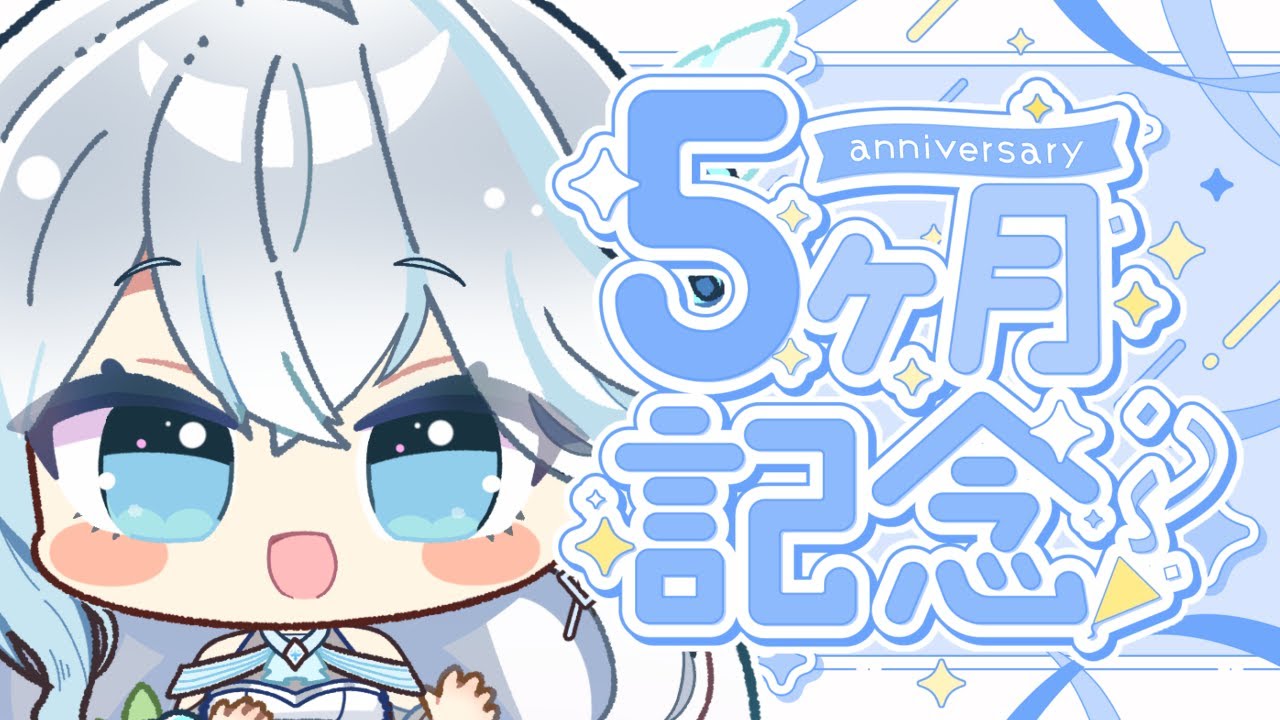 【デビュー5ヶ月】ハトミでなでなでする日初見さんはよしよしつき【TikTokアーカイブ】感想よろ✨#さすやならいぶ #tiktoklive #新人VTuber #雑談 #なでなで  #freetalk