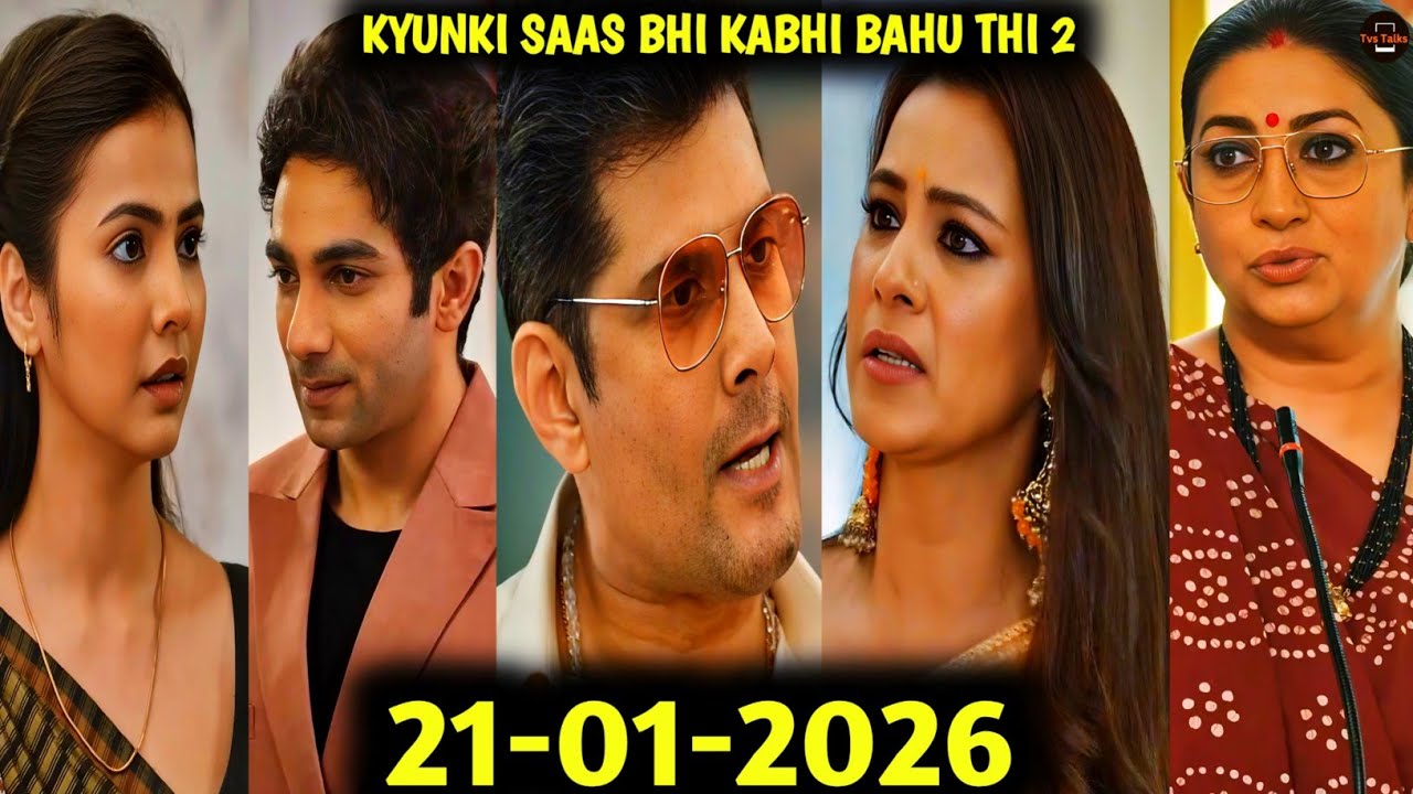 Kyunki Saas Bhi Kabhi Bahu Thi S2 Today Ep | परी का साथ न देने पर मिहिर नोइना पर भड़का | 20 Jan 