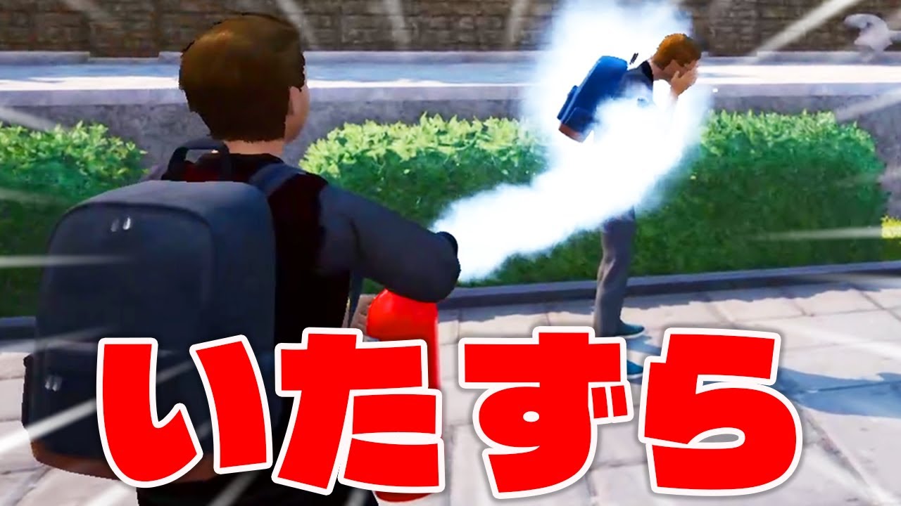 学校で犯罪まがいないたずらをするゲームがヤバすぎたｗｗ『バカゲー』【Bad Guys at School】