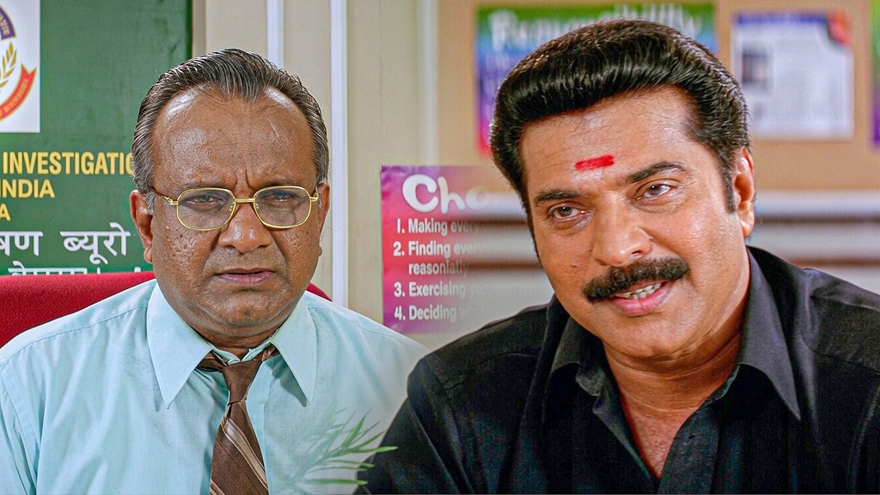 സിബിഐ അവസാനിപ്പിച്ച കേസില് വീണ്ടും അന്വേഷണം വേണോ..! | Mammootty Best Movies | Sethurama Iyer