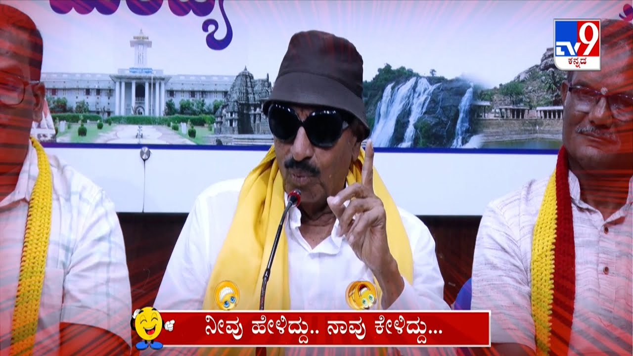 Neevu Heliddu Naavu Keliddu: Vatal Nagaraj Comedy Over Price Hikes  (19-04-2025)