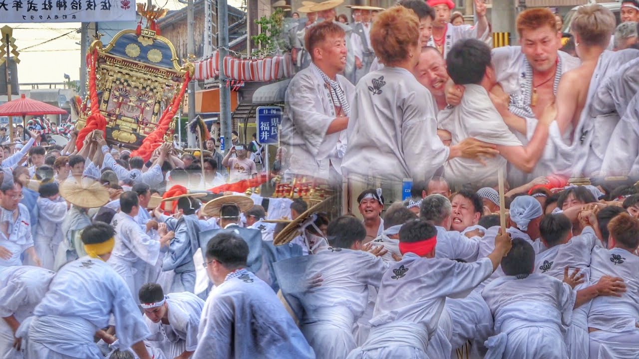 白熱🔥!! 高浜七年祭 中日祭 【中ノ山 神輿 金米橋∼御旅所】 2025.6.18 福井県大飯郡 高浜町 佐伎治神社 式年大祭 6年に1度の大祭